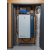 Generator pary Neptronic